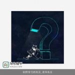 刻苦学习的名言_读书名言