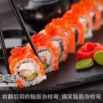 前翻后仰的脑筋急转弯_搞笑脑筋急转弯