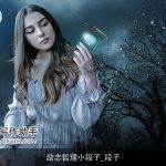 励志哲理小段子_段子