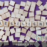 励志好段子_段子