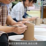 励志文章哲理感悟_励志文章