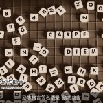 励志格言签名语录_励志格言
