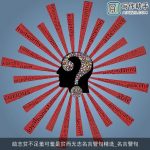 励志贫不足羞可羞是贫而无志名言警句精选_名言警句