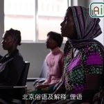 北京俗语及解释_俚语