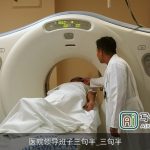 医院领导班子三句半_三句半