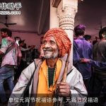 单位元宵节祝福语参考_元宵节祝福语