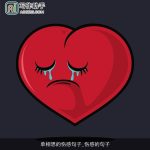 单相思的伤感句子_伤感的句子