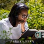 卢梭名言名句_名言名句