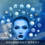 发表说说的伤感句子_伤感的句子