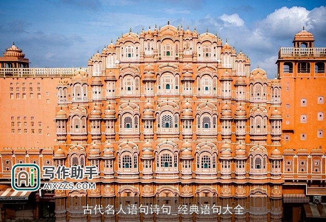 古代名人语句诗句_经典语句大全