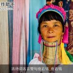 古诗词名言警句座右铭_座右铭
