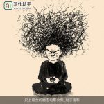 史上最全的励志电影合集_励志电影