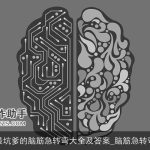 史上最坑爹的脑筋急转弯大全及答案_脑筋急转弯大全