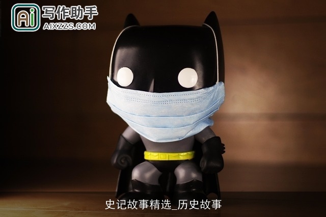 史记故事精选_历史故事