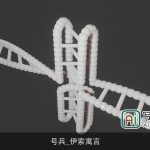 号兵_伊索寓言