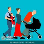 周末祝福短信（除夕）_除夕祝福短信