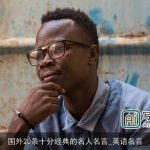 国外20条十分经典的名人名言_英语名言