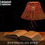 国外读书的英文名人名言_读书名言