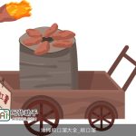 地摊顺口溜大全_顺口溜