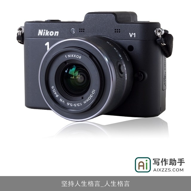 坚持人生格言_人生格言