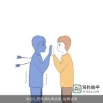 失恋心灵鸡汤经典语录_经典语录