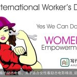 女人必看的励志电影，关于适合女性看励志电影精选_励志电影