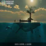 好的人生感悟_人生感悟