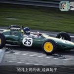 婚礼上说的话_经典句子