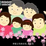 孝敬父母座右铭_座右铭