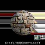 寓言故事仙人球欣赏及寓意学习_寓言故事