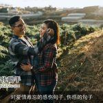 对爱情难忘的感伤句子_伤感的句子