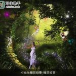 小女生睡前故事_睡前故事