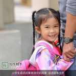 小学生成语故事表演中的故事_成语故事大全