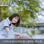 小学生班规班记校纪顺口溜押韵_顺口溜