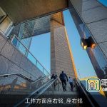 工作方面座右铭_座右铭