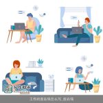 工作的座右铭怎么写_座右铭