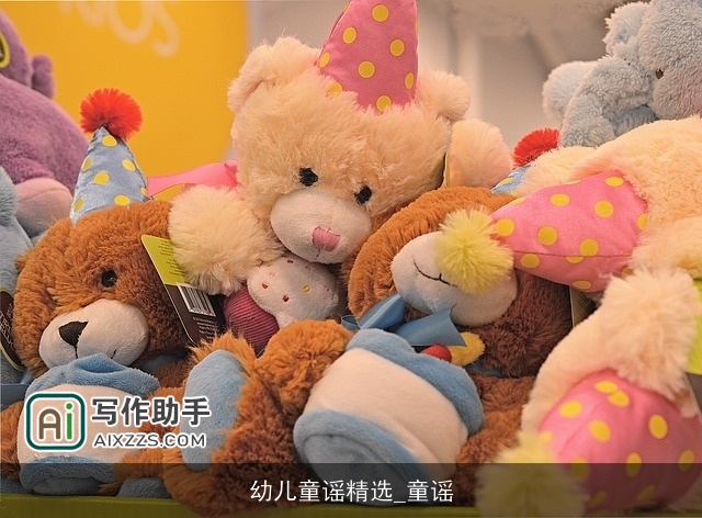 幼儿童谣精选_童谣