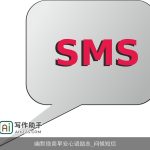 幽默微商早安心语励志_问候短信