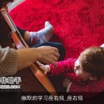 幽默的学习座右铭_座右铭