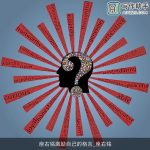 座右铭激励自己的格言_座右铭