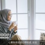 心累伤感说说心情短语_说说