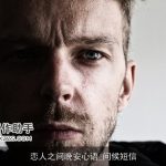 恋人之间晚安心语_问候短信