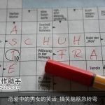 恋爱中的男女的笑话_搞笑脑筋急转弯