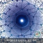 恩格斯名言名句大全_名言名句