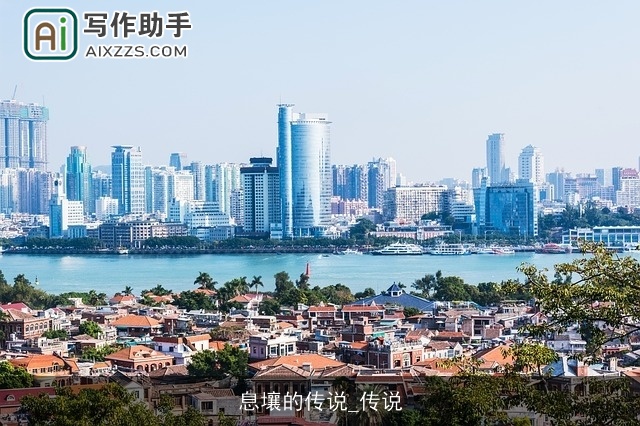 息壤的传说_传说