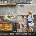 恶心人的段子吃了吐出来的_段子