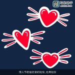 情人节祝福老婆的短信_经典短信