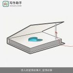 感人的爱情故事片_爱情故事