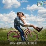 感动的爱情短信_爱情短信