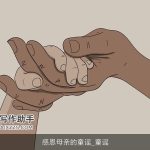 感恩母亲的童谣_童谣